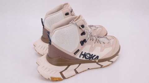 BUTY SPORTOWE TRENINGOWE TURYSTYCZNE WYSOKIE HOKA ONE ONE R. 44