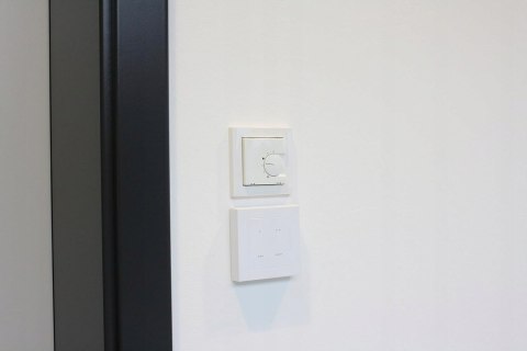 LUPUS ELECTRONICS SCENARIO SWITCH V2 PRZEŁĄCZNIK ELEKTRYCZNY BIAŁY 12102