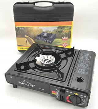 KUCHENKA GAZOWA TURYSTYCZNA PRZENOŚNA KEMPINGOWA SMH LINE WALIZKA